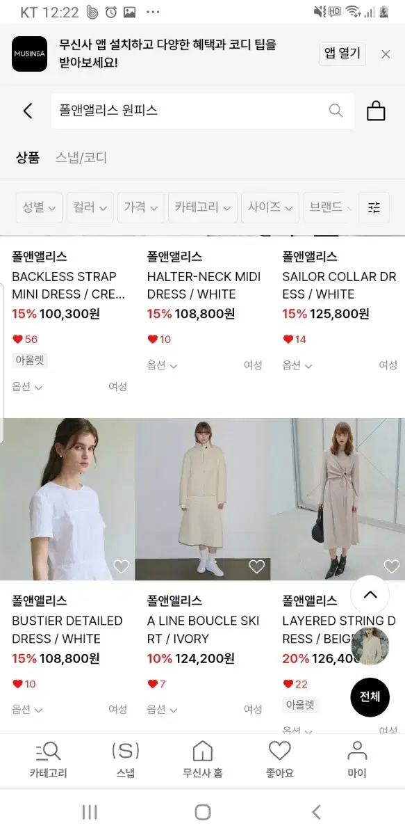 thumbnail-10